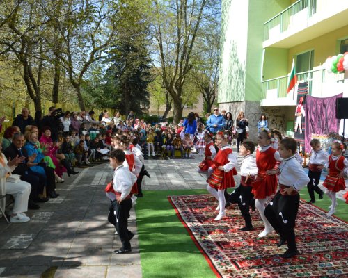 Детски фолклорен фестивал в Благоевград