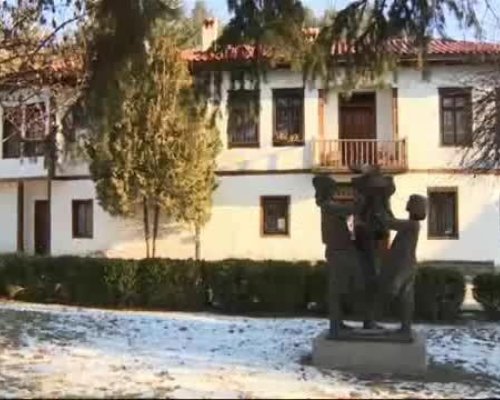 ОбС реши: Мощанската къща преминава в ръцете на децата на Благоевград