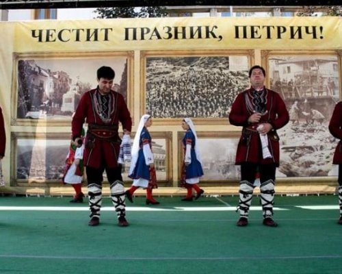 Броени дни до началото на празника на Петрич