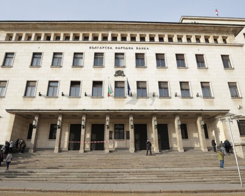 БНБ повиши основната лихва, кредитите ще поскъпнат