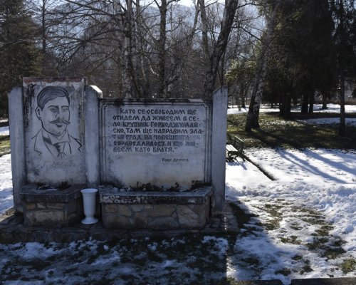 Венци и цветя за Гоце Делчев в Симитли