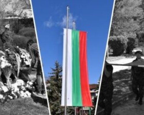 Празничен 6 май в Сандански