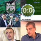 Защо ръководството на ФК Пирин отмени подкрепата към Димитър Бербатов?