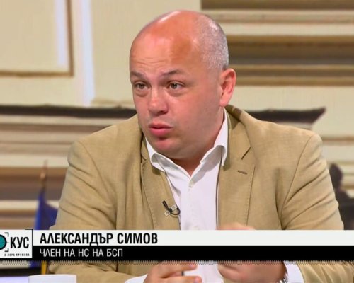Александър Симов: ПП и ДБ направиха Бойко Борисов да изглежда разумен политик