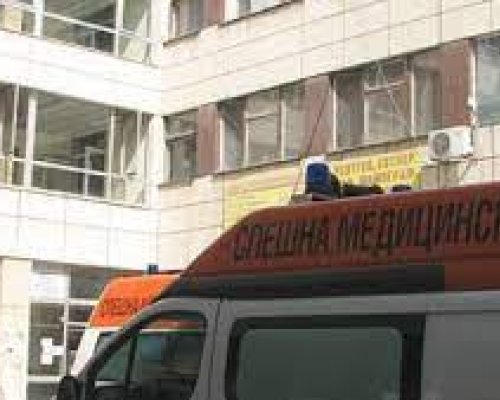 Пациент падна от прозорец на болнично отделение в Благоевград
