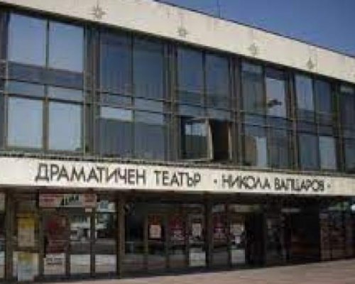 Театърът в Благоевград търси актриси