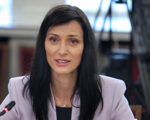 Партиите масово подкрепиха искането на Габриел за оставка на Гешев, но под условие