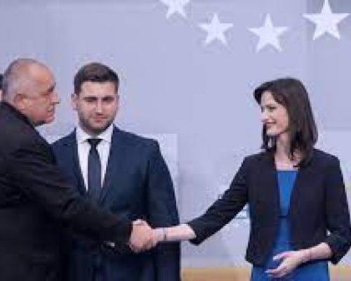Питат къде е докторската степен на хаджидимовката Мария Габриел
