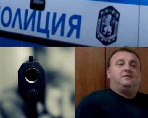 Петричкият полицай Димитър Граминов се застреля в дома си в село Коларово