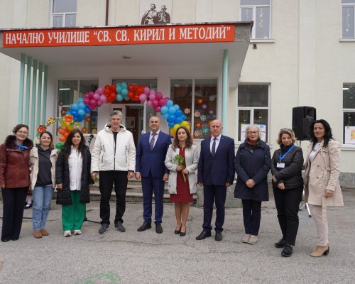 Начално училище  Св. св. Кирил и Методий” в Разлог отпразнува своя 132 годишен юбилей