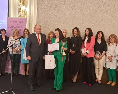 Признание! Преподавател в София с корени от Вълкосел е  Учител на годината  в България!