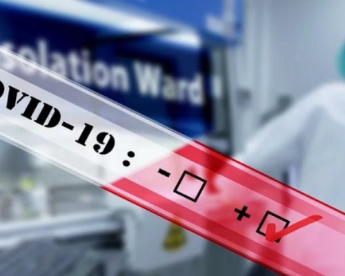 Ковид днес: 1 новозаразен в Благоевград