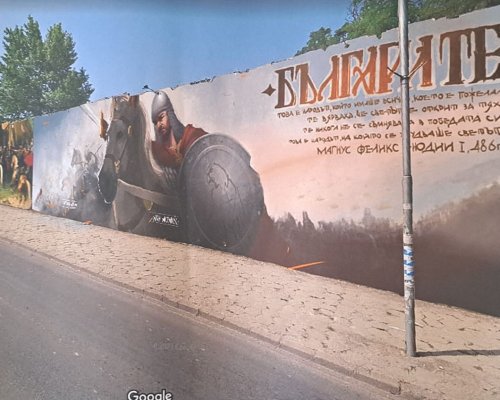 Алея на бойната слава в Благоевград разказва за победоносните битки и безсмъртните герои на България