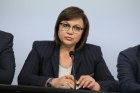 Нинова: БСП прекратява разговорите с ГЕРБ за правителство с първия мандат