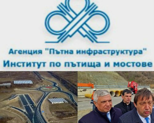 Започва доизграждането на пътен възел  Кресна  на АМ  Струма