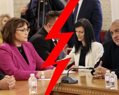 НИНОВА СКОЧИ НА БОРИСОВ: Не биваше да се предлага чисто партиен премиер