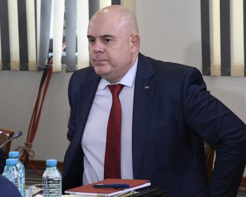 Започна процедурата по отстраняването на Гешев