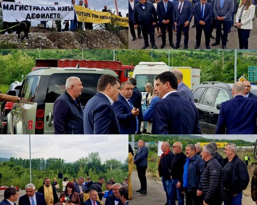Водосвет и протест на пътен възел Кресна с възгласи лъжец, мафия, корупция и оставка!