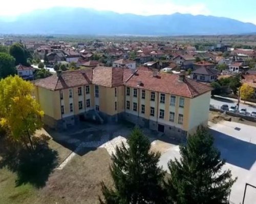 Hов спортен комплекс в двора на Основно училище  Св. Паисий Хилендарски” в с. Баня