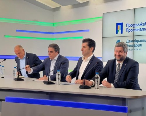 ПП-ДБ: АПИ е сключила договори на стойност 1,2 млрд. лева за АМ