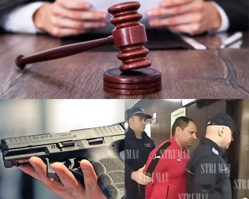 ВКС потвърди присъда на Окръжен съд-Благоевград  за опит за убийство, незаконно влизане в чуждо жилище нощем от въоръжено лице и държане на огнестрелно оръжие без разрешение