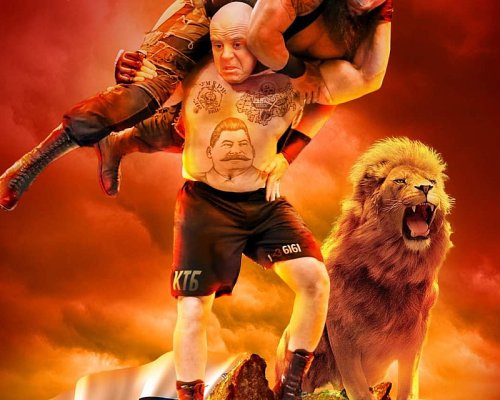 Пот, сълзи и минерална вода: Ще посегне ли Гешев на Борисов?