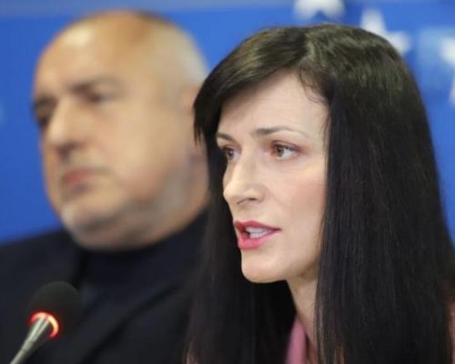 Обявяват новите министри в понеделник