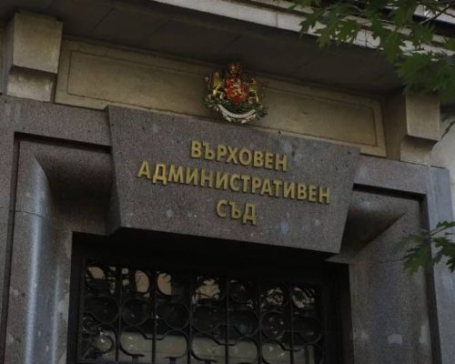 Съдът отхвърли жалбата на зелените срещу новия пътен възел Кресна