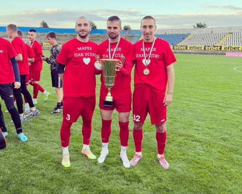 Марек с нова победа у дома, получи и купата за шампион в Трета лига