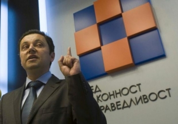 РЗС: Предизборните безумия на Тотев трябва да спрат!