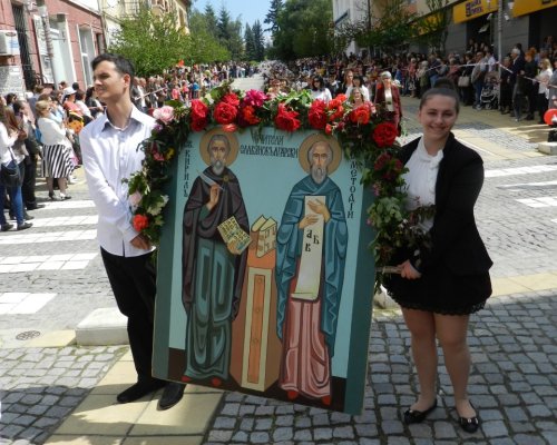 Гоце Делчев чества 24 май с празнично шествие