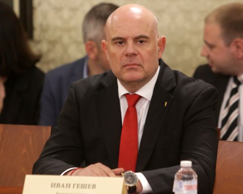 Второ предложение за освобождаването на Гешев е внесено във ВСС