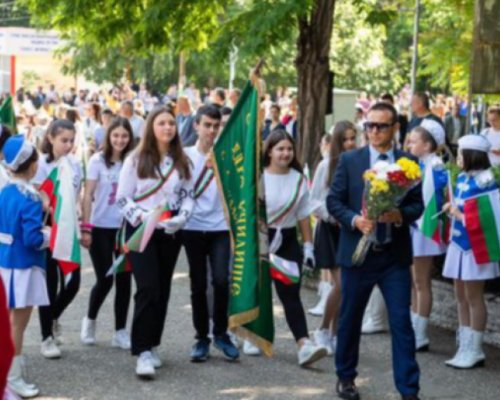 Тържествено шествие за 24 май в Петрич
