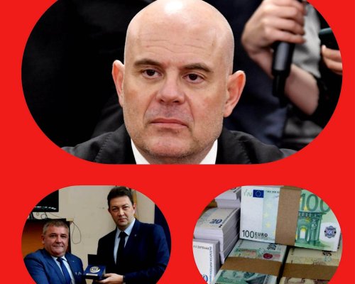 Narod.bg до Иван Гешев: Кога ще арестуваш кмета на Петрич Димитър Бръчков-1 млн. на година са кражбите от боклука ПЪРВА ЧАСТ