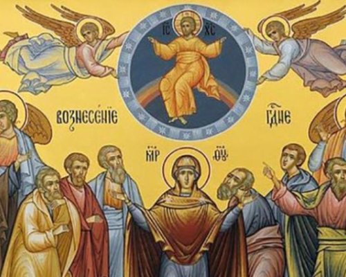 Спасовден е! Какво се прави на големия празник