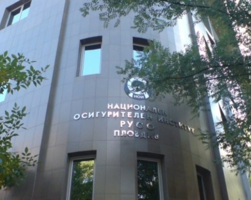 Служители на НОИ излизат на протест