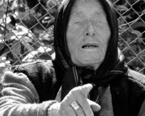 За първи път ще бъдат достъпни записи със сеанси на Ванга