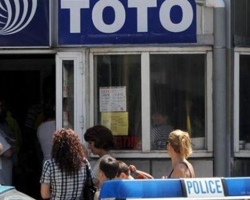Жител на Радомир е милионер от тотализатора