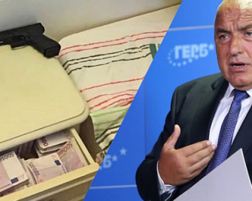 АПЕЛАТИВНАТА ПРОКУРАТУРА ВЪЗОБНОВИ РАЗСЛЕДВАНЕТО ПО ЧЕКМЕДЖЕГЕЙТ