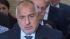 Отзвук в парламента за искания имунитет на Бойко Борисов