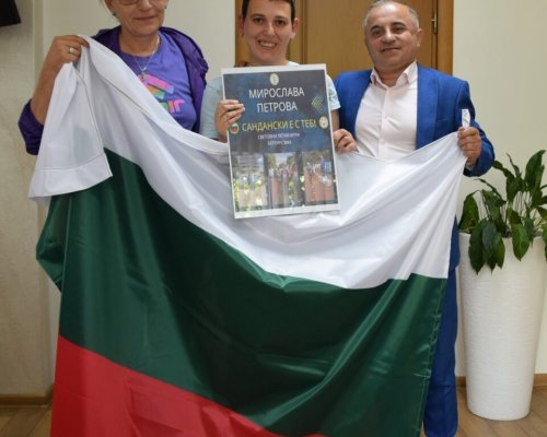 Сандански изпраща атлет на Световните летни игри в Берлин 2023
