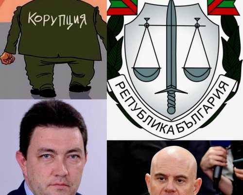 Будни граждани на Петрич подадоха сигнал до Главния прокурор срещу кмета Димитър Бръчков