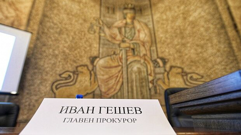 НЯМА ПРОШКА: Главният прокурор поиска имунитета на Бойко Борисов, за да му бъде повдигнато обвинение