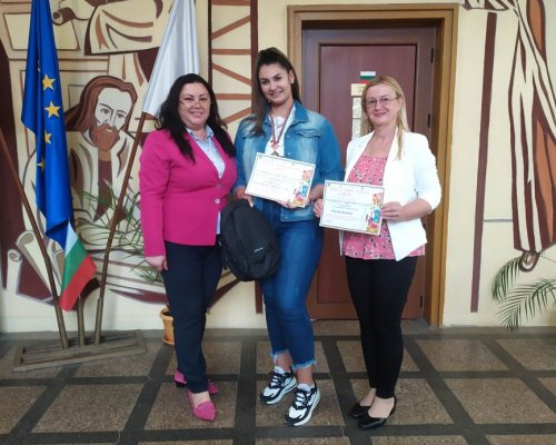 Ученичка от Симитли с поредно отличие от национален конкурс с международно участие