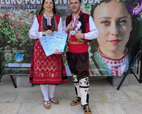 ТФ  Годлевче  с престижно отличие от Балканския шампионат по фолклор  Евро фолк-Жива вода 2023
