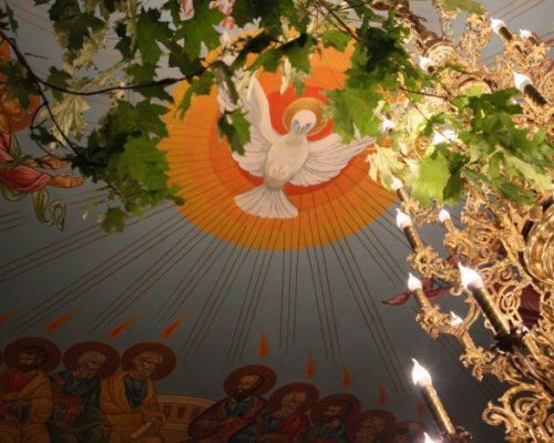 Днес честваме празника на Светия Дух и паметта на двама светци