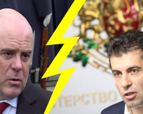 Прокуратурата поиска имунитета на Кирил Петков
