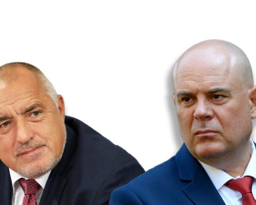 Гешев внесе в парламента допълнителни материали за сваляне на имунитета на Бойко Борисов