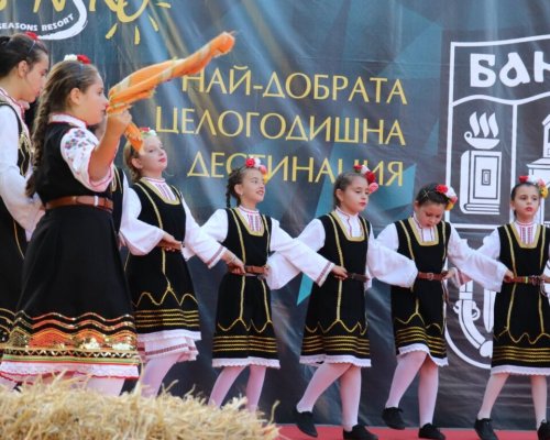 Фолк Фест Банско 2023