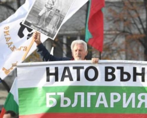 Изследване: Все повече българи склонни да гласуват за крайна партия, за да ни изкарат от ЕС и НАТО